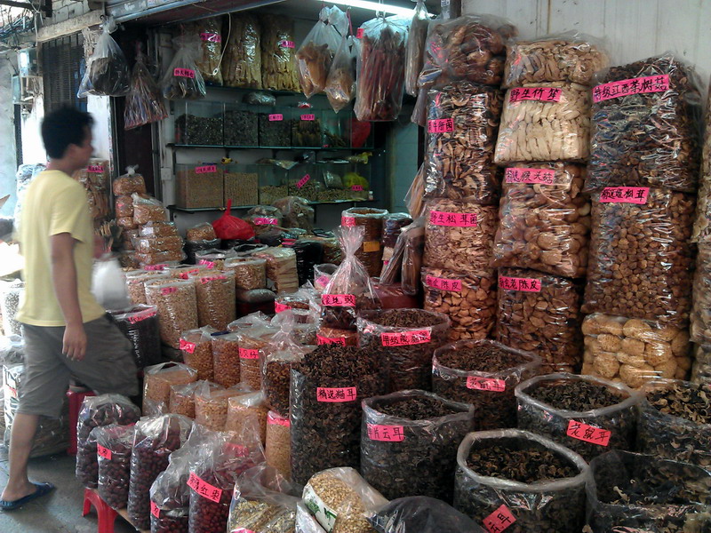 Qingping Chinese Herbal Medicine Market Chinese herbal medicine shop at Qingping Market in Guangzhou